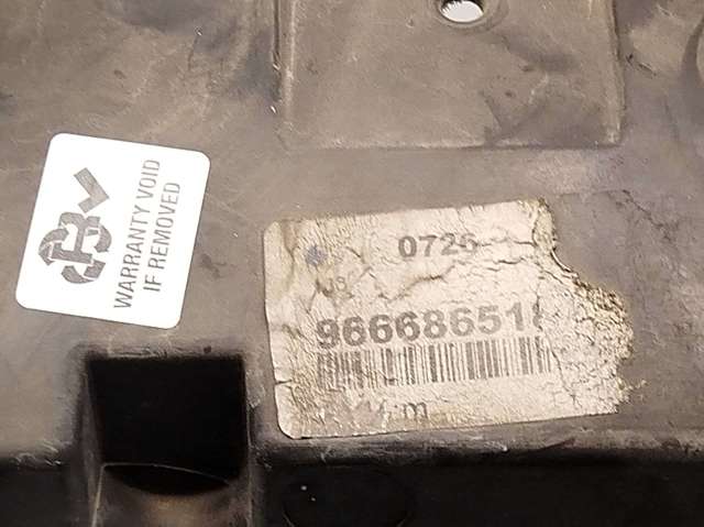 7104QS PEUGEOT Рамка радиатора купить в Черкассы