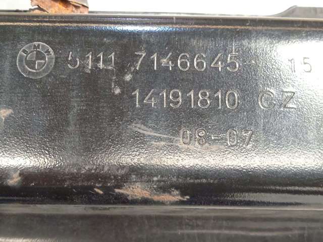 BMW 7146645 Усилитель бампера переднего в наличии Каменское