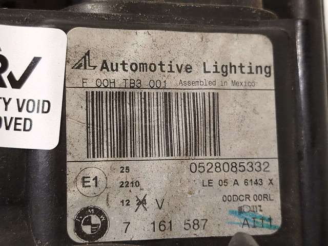 BMW 7161587 в наличии Львов