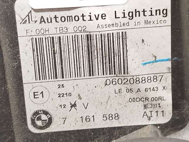 BMW 7161588 в наличии Киев