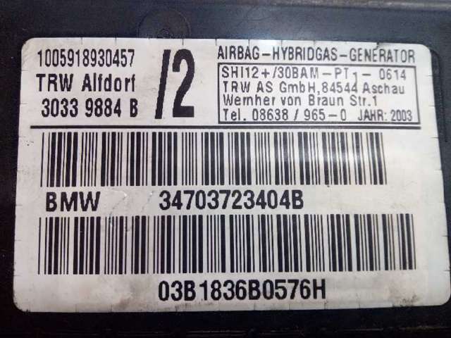 BMW 72127037234 Подушка безопасности (AIRBAG) двери передней правой в наличии Кривой Рог