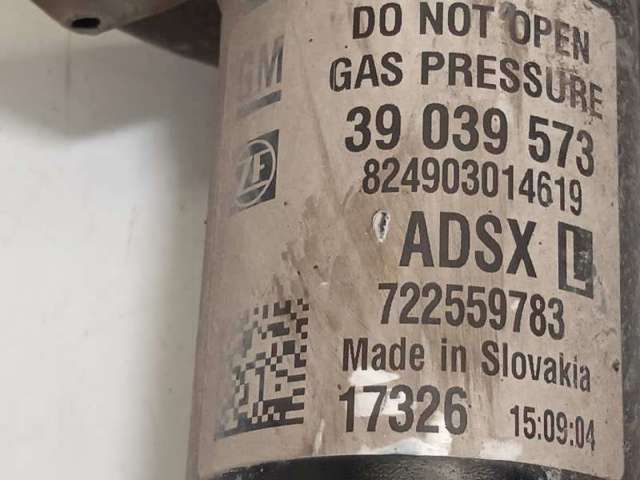 722559783 OPEL купить в Одесса