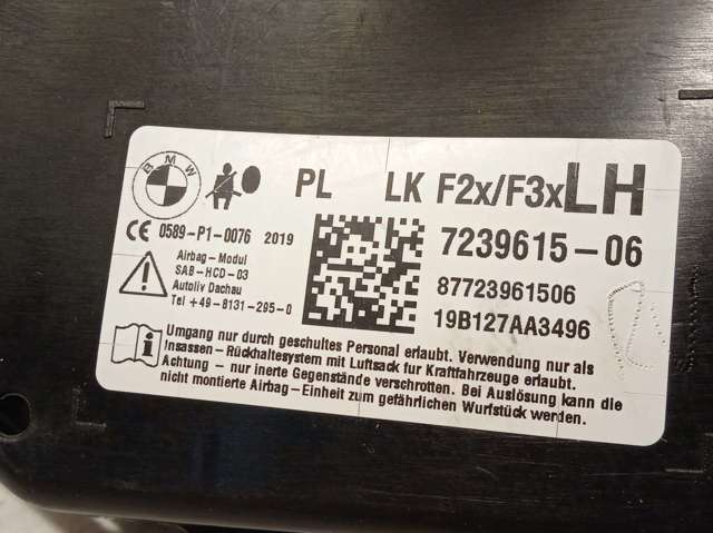 7239615 Подушка безопасности (AIRBAG) спинки сиденья левого купить Хмельницкий