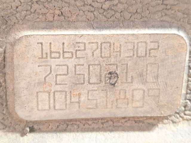 725021 MERCEDES АКПП в сборе (автоматическая коробка передач) купить в Тернополь