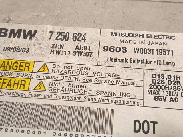 BMW 7250624 Ксенон, блок управления в наличии Украина