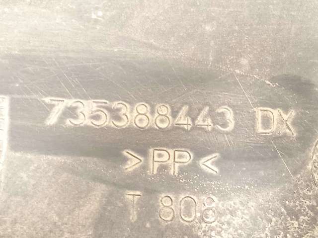 735388443 FIAT Бампер задний, правая часть купить в Харьков