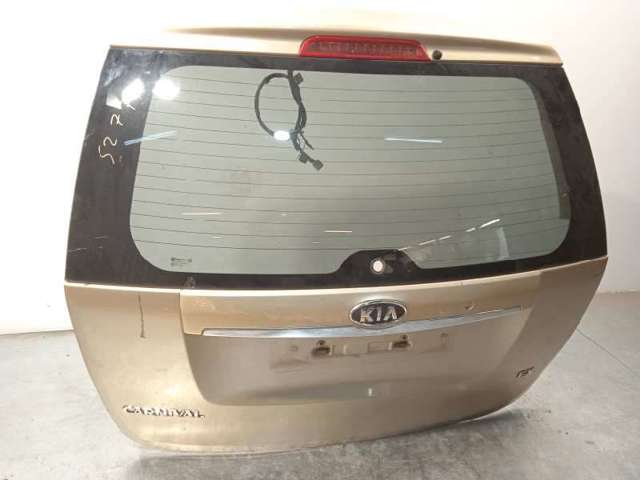 737004D031 HYUNDAI Ляда купить в Павлоград