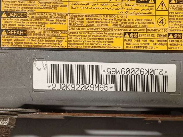 TOYOTA 7390005030C0 Подушка безопасности защиты коленей в наличии Черновцы