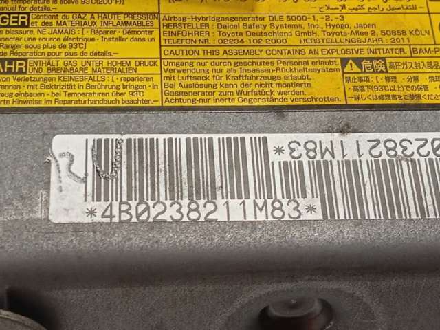 TOYOTA 7390047020B0 Подушка безопасности защиты коленей в наличии Полтава