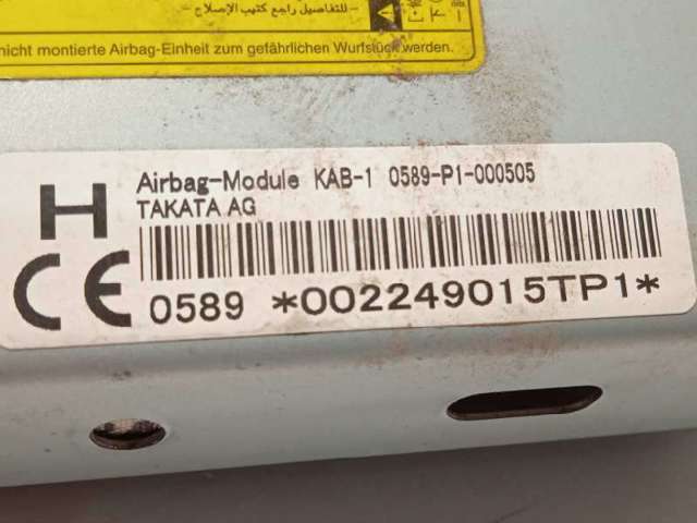 7390060030C0 TOYOTA Подушка безопасности защиты коленей купить в Кривой Рог
