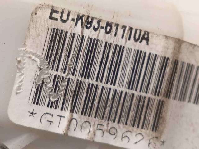 74800SMGG02 купить Павлоград
