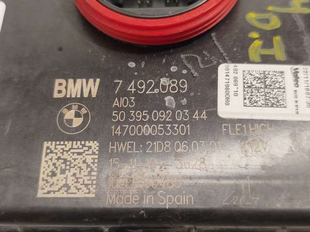 7492089 BMW Модуль управления (ЭБУ) светом фар купить в Ровно