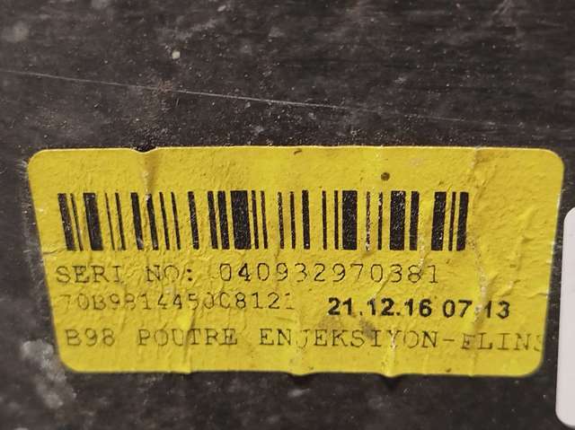 756101642R RENAULT Усилитель заднего бампера купить в Днепр