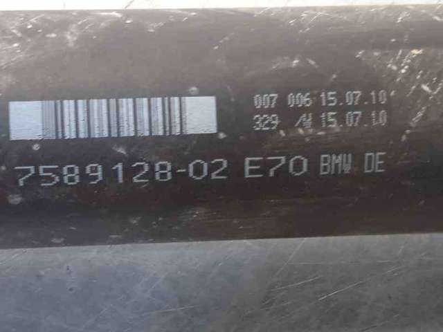 7589128 BMW Кардан задний купить в Винница