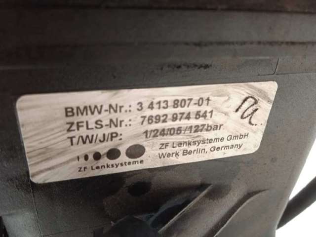 7692974541 BMW купить в Львов