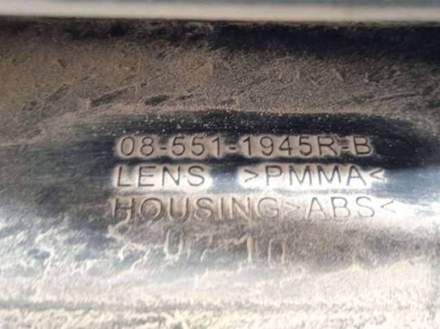 7700352703 RENAULT Задний фонарь купить в Полтава