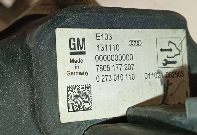 OPEL 7805974611 в наличии Ровно