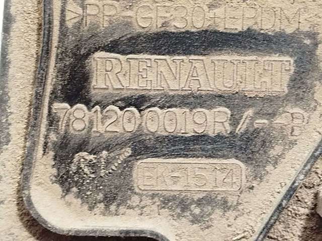 781200019R Горловина топливного бака купить Хмельницкий