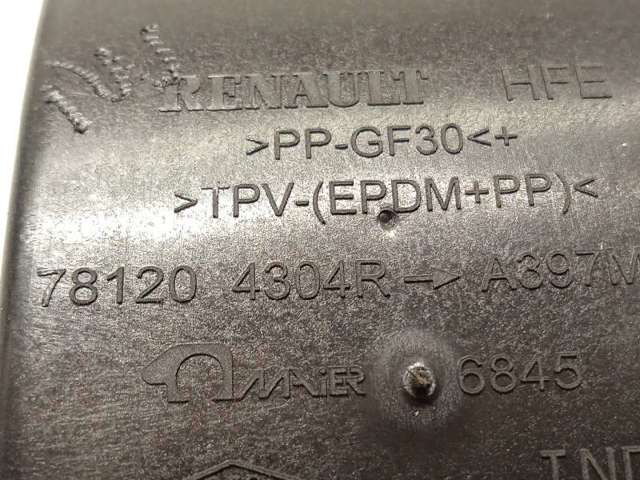 RENAULT 788329267R Лючок бензобака в наличии Киев