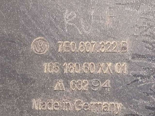 7E0807322B Бампер задний, правая часть купить Ужгород