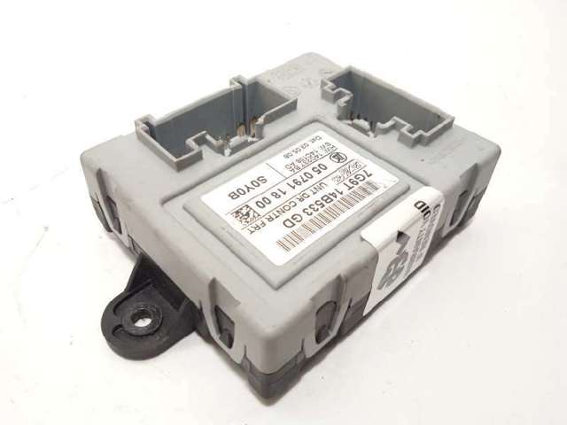 7G9T14B533GD FORD купить в Одесса