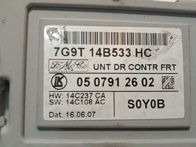 FORD 7G9T14B533HC в наличии Полтава