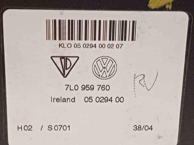 7L0959760 VAG Модуль управления (ЭБУ) переднего сидения купить в Харьков