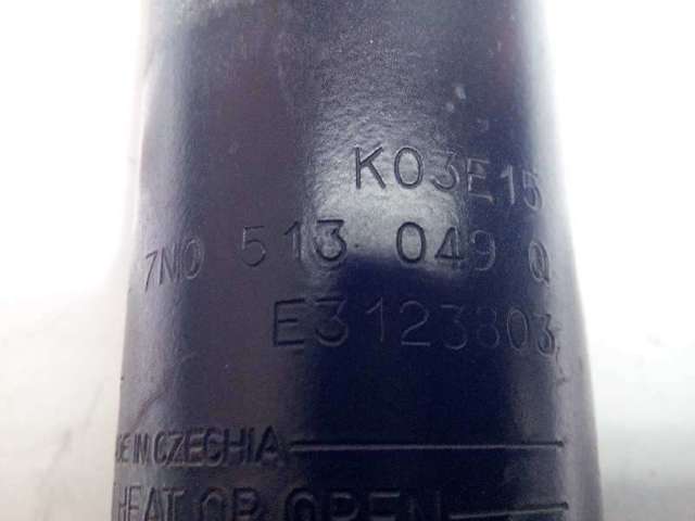 7N0513049Q VAG Амортизатор задний купить в Сумы