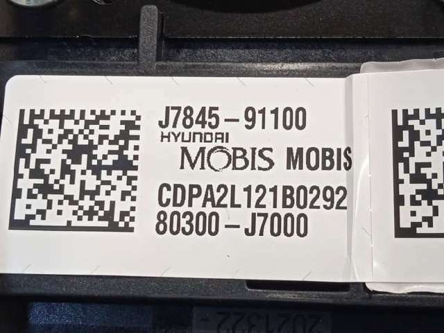 80300J7000 HYUNDAI Подушка безопасности (AIRBAG) пассажирская купить в Киев