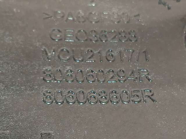 806068605R RENAULT купить в Украина