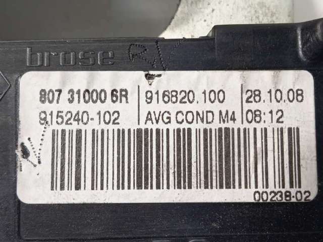 807210004R RENAULT Стеклоподъемник передней левой двери купить в Каменское