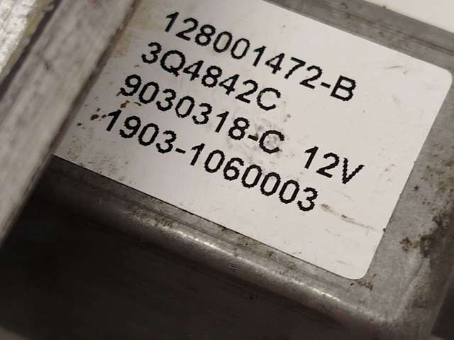 807213506R RENAULT Механизм стеклоподъемника двери передней левой купить в Каменское