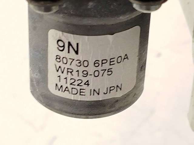 NISSAN 807306PE0A в наличии Житомир
