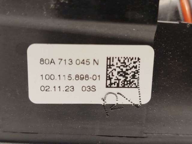 VAG 80A713045N в наличии Ровно