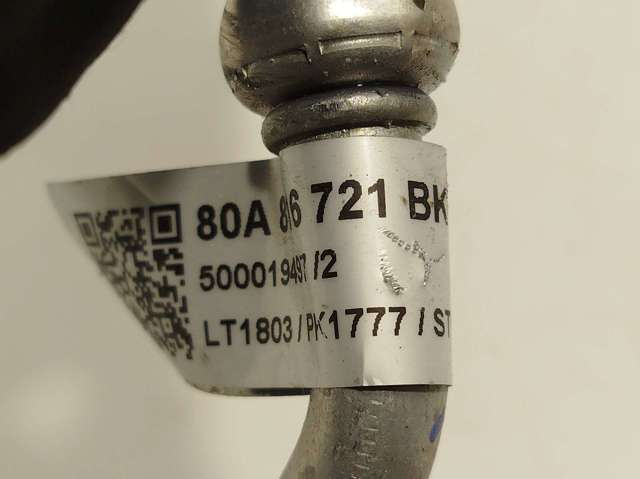 80A816721BK купить Чернигов