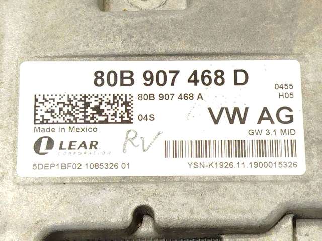 80B907468D VAG Модуль "Диагностический интерфейс" купить в Каменское