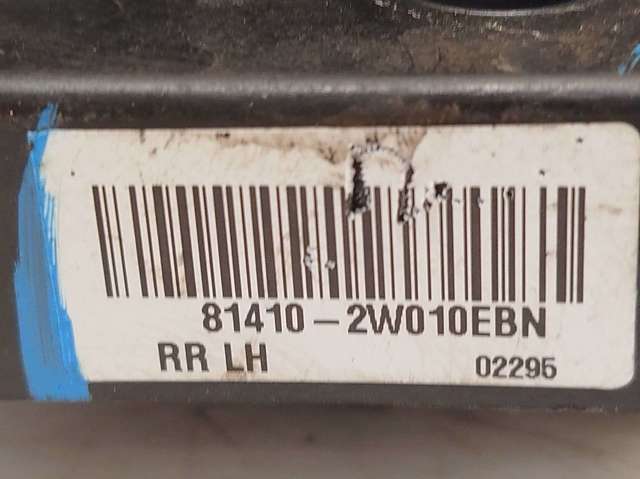 814102W010 HYUNDAI Замок двери задней левой купить в Каменское