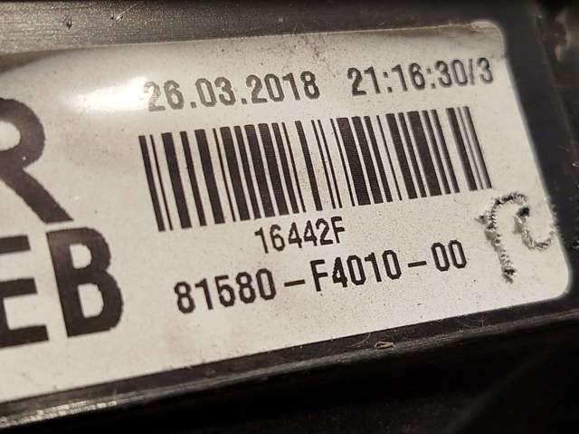 81581F4010 TOYOTA купить в Черновцы
