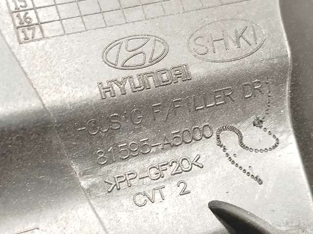 HYUNDAI 81595A5000 в наличии Павлоград