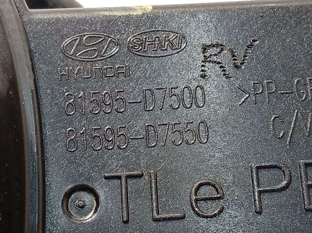81595D7500 HYUNDAI Корпус заливной горловины топливного бака купить в Запорожье