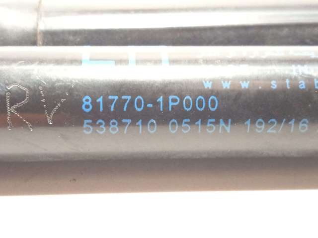 817701P000 HYUNDAI Амортизатор багажника купить в Хмельницкий