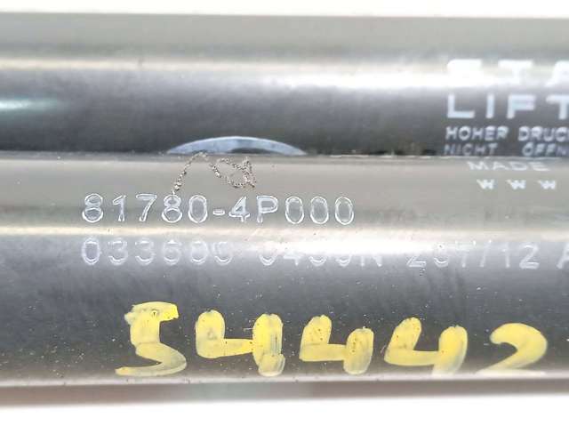 817704P000 HYUNDAI Амортизатор багажника купить в Украина