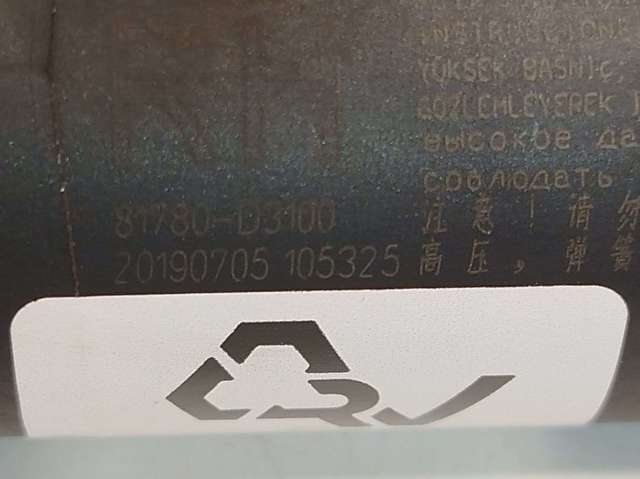 81780D3100 HYUNDAI Амортизатор крышки багажника (двери 3/5-й задней) купить в Черкассы