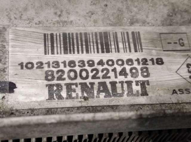 RENAULT 8200221498 Радиатор кондиционера в наличии Днепр