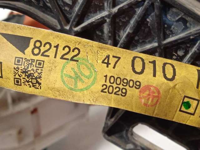 TOYOTA 8212247010 в наличии Чернигов