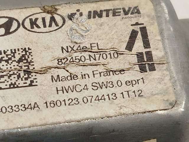 82450N7010 HYUNDAI Мотор стеклоподъемника двери передней левой купить в Ужгород