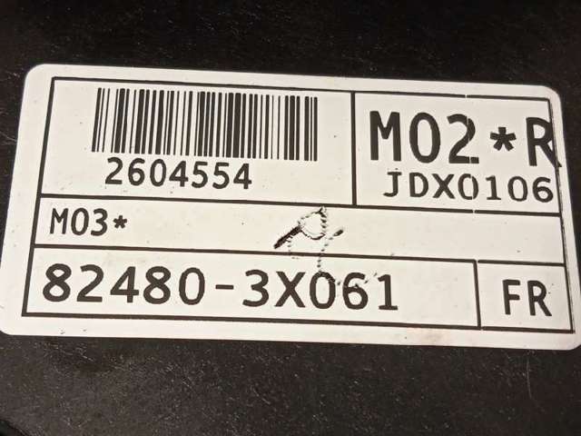 824603X000 HYUNDAI купить в Львов