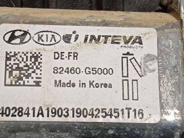 82460G5000 HYUNDAI Мотор стеклоподъемника двери передней правой купить в Полтава