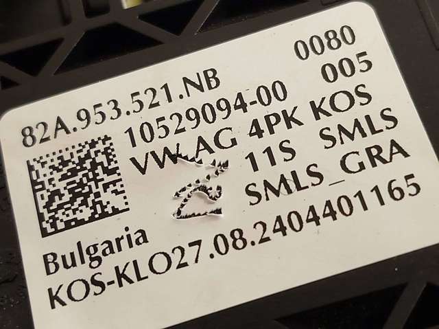 82A953521NB VAG купить в Ирпень