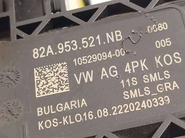 82A953521NB купить Черкассы